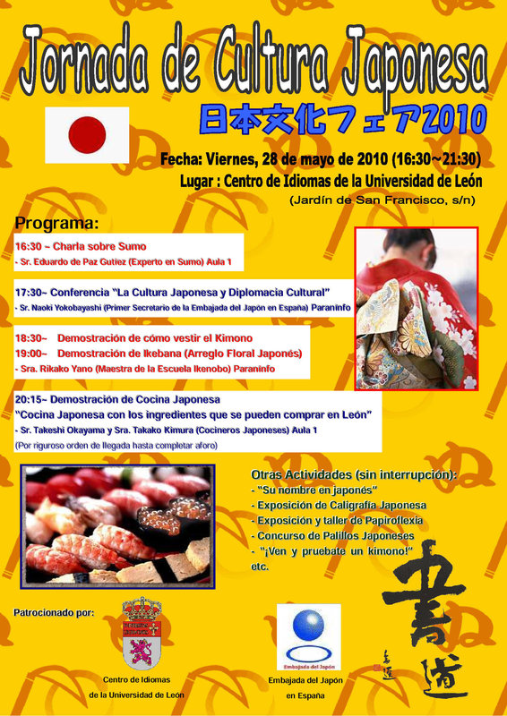 Cartel_Dia_de_Japon(1).jpg (780.47KiB)Visto 7936 veces Cartel_Dia_de_Japon(1).jpg