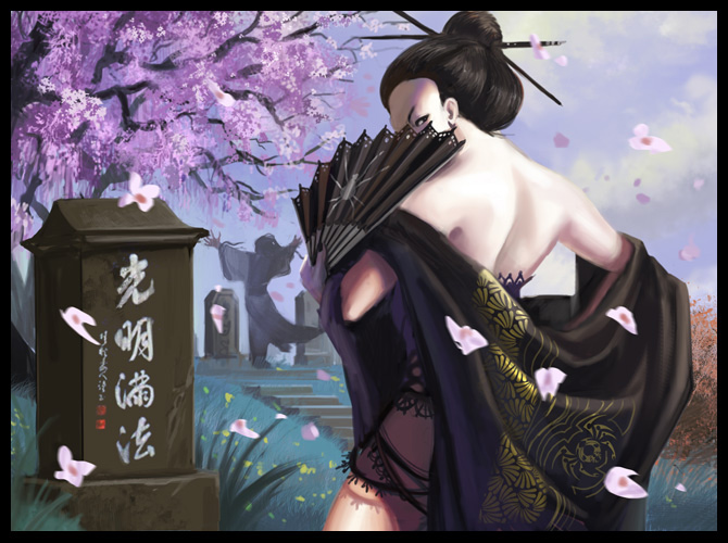seductress.jpg